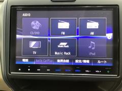 ʥӥϥե륻ԣбΣǣ꡼ʥӤܤƤޤ£襪ǥǽޤΤǡޡȥեʤɤβڤǤޤ 6