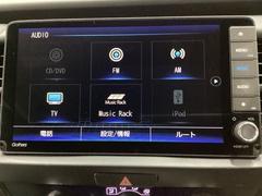 ʥӥϥե륻ԣ֡󥿡ʥбΣǣ꡼ʥӤܤƤޤ£襪ǥǽޤΤǡޡȥեʤɤβڤǤޤ 7