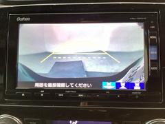 ХåǤμָ¿Ǥꥢ餬դƤХå˥դΥʥӤƤޤĤƤΥ̤ǧǤޤ 7