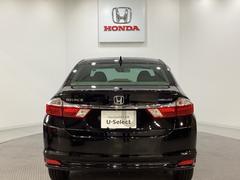 ⼫һ촰Ǥͤΰ֤򤷤äꥵݡפޤǼֻˤϰİ¿Ƥĺ褦ۥμåդ򤷤ƤϤƤޤ 4