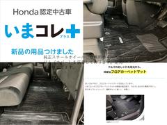 �ؤ��ޥ���ܿ��ʡ��ե��������ڥåȥޥå��ա١����ȣ���᤬��Ǥ����ä���������ǧ����ż֤ˡ���ä������ˡ���ä�¿�ͤˡ����ʤ����ʤ�Ĥ������̤���ż֤Ǥ��� 3