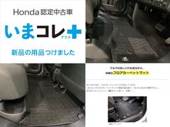 �ؤ��ޥ���ܿ��ʡ��ե��������ڥåȥޥå��ա١����ȣ���᤬��Ǥ����ä���������ǧ����ż֤ˡ���ä������ˡ���ä�¿�ͤˡ����ʤ����ʤ�Ĥ������̤���ż֤Ǥ��� 3