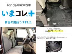 �ؤ��ޥ���ܿ��ʡ��ե��������ڥåȥޥå��ա١����ȣ���᤬��Ǥ����ä���������ǧ����ż֤ˡ���ä������ˡ���ä�¿�ͤˡ����ʤ����ʤ�Ĥ������̤���ż֤Ǥ��� 3