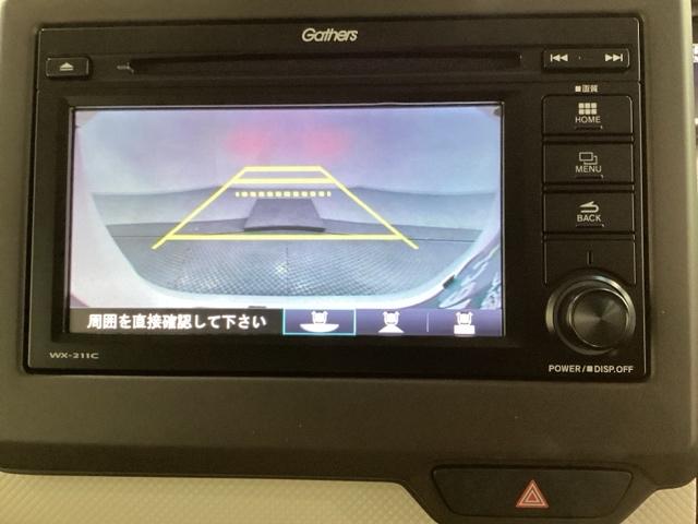 Ｎ－ＢＯＸ Ｌ・ターボ　光触媒抗菌消臭施工済　ディスプレイオーディオ　バックモニター　衝突被害軽減ブレーキ　レーンキープアシスト　両側電動スライドドア　シートヒーター（7枚目）