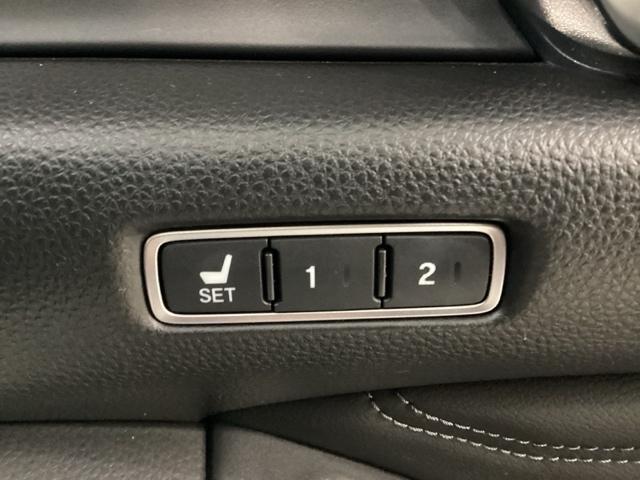 アコード EX 純正アルミホイール エンジンスターター ドライブレコーダー 電動シート サンルーフ シートヒーターホンダセンシング 衝突軽減ブレーキ 横滑り防止 障害物センサー バックカメラ LEDヘッドライト(18枚目)