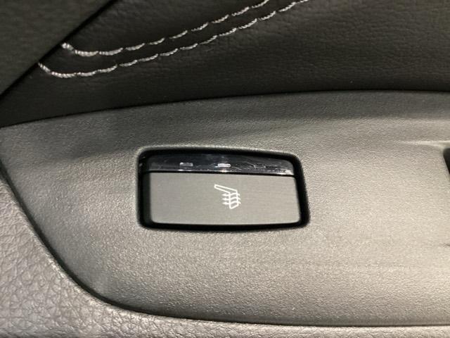 アコード EX 純正アルミホイール エンジンスターター ドライブレコーダー 電動シート サンルーフ シートヒーターホンダセンシング 衝突軽減ブレーキ 横滑り防止 障害物センサー バックカメラ LEDヘッドライト(24枚目)