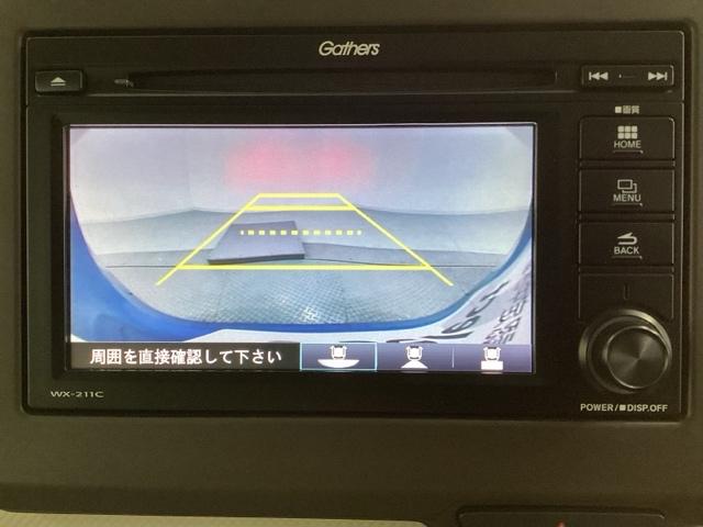 Ｎ－ＷＧＮ Ｌホンダセンシング　オートクルーズコントロール　クリアランスソナー　シートヒーター　ＥＴＣ　ＬＥＤヘッドライト　バックカメラ　光触媒抗菌消臭施工済（7枚目）