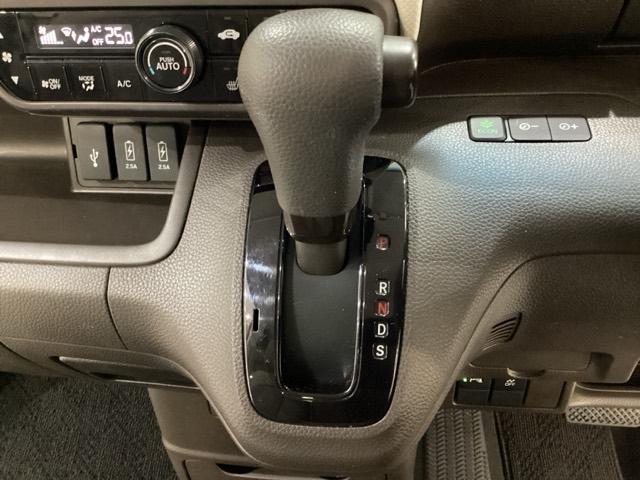 N-BOX L 純正メモリーナビ エンジンスターター 両側電動スライドドア シートヒーター ホンダセンシング クルーズコントロール 衝突軽減ブレーキ 横滑り防止 バックカメラ LEDヘッドライト 4WD(8枚目)