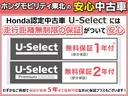 サムネイル2