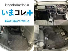 ؤޥܿʡեڥåȥޥåա١ȣ᤬Ǥäǧż֤ˡäˡä¿ͤˡʤʤĤ̤ż֤Ǥ 3