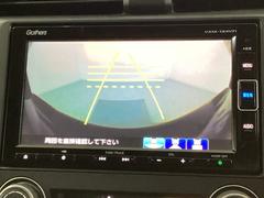 �Хå��Ǥμָ������¿��Ǥ������ꥢ����餬�դ��Ƥ���Хå���˥����դΥʥӤ��������Ƥ���ޤ����������Ĥ��Ƥ����Υ������̤����ǧ�Ǥ��ޤ��� 7