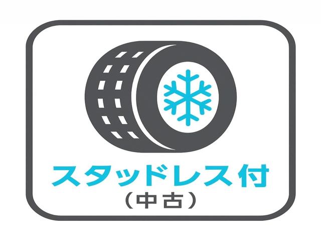 Ｎ－ＢＯＸカスタム ベースグレード　４ＷＤ　衝突被害軽減システム　オートクルーズコントロール　中古スタッドレスタイヤ、純正メモリーナビ、ドライブレコーダー前後装着＋ＥＴＣ付　当社デモカー（2枚目）