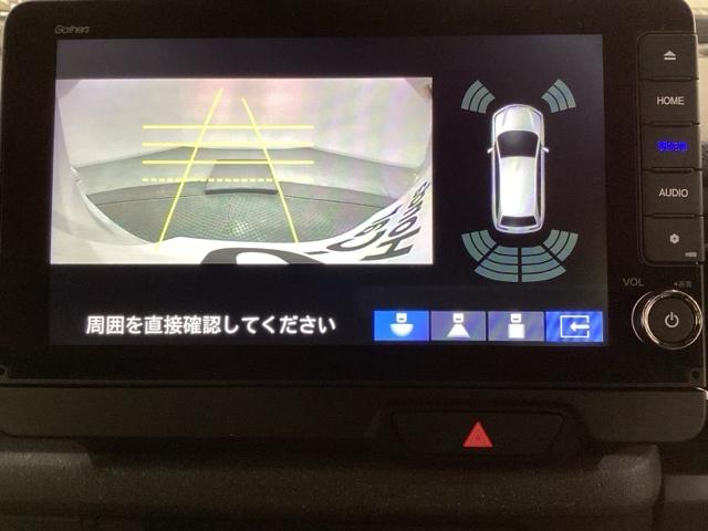 Ｎ－ＢＯＸカスタム ベースグレード　４ＷＤ　衝突被害軽減システム　オートクルーズコントロール　中古スタッドレスタイヤ、純正メモリーナビ、ドライブレコーダー前後装着＋ＥＴＣ付　当社デモカー（10枚目）
