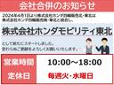 サムネイル19