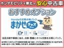 サムネイル20