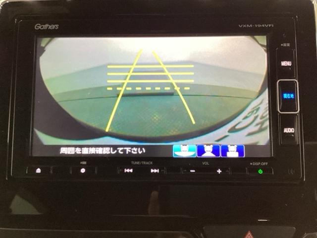 N-BOXカスタム G・Lホンダセンシング 4WD 光触媒抗菌消臭施工済 純正メモリーナビ フルセグTV バックモニター 左側電動スライドドア 衝突被害軽減ブレーキ レーンキープアシスト(7枚目)
