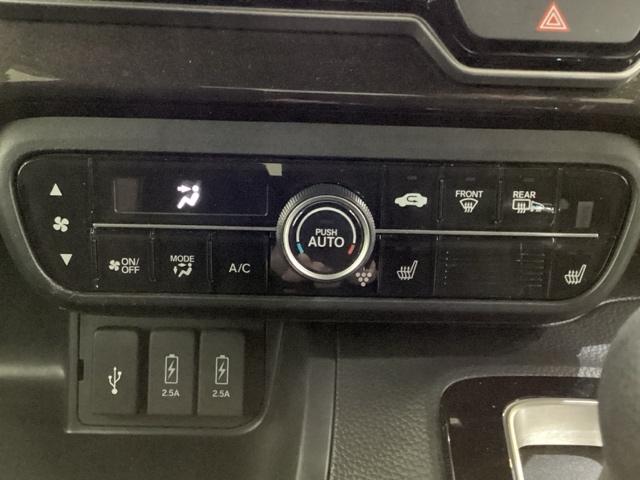 N-BOXカスタム G・Lホンダセンシング 4WD 光触媒抗菌消臭施工済 純正メモリーナビ フルセグTV バックモニター 左側電動スライドドア 衝突被害軽減ブレーキ レーンキープアシスト(9枚目)