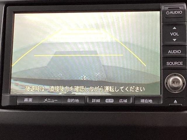 フリード ＧエアロＬパッケージ　４ＷＤ　光触媒抗菌消臭施工済　純正ＨＤＤナビ　バックモニター　左側電動スライドドア　オートエアコン　キーレス　横滑り防止（7枚目）