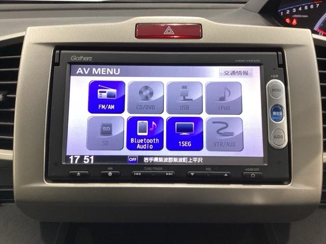 フリードスパイク Ｇジャストセレクション＋　光触媒抗菌消臭施工済（5枚目）