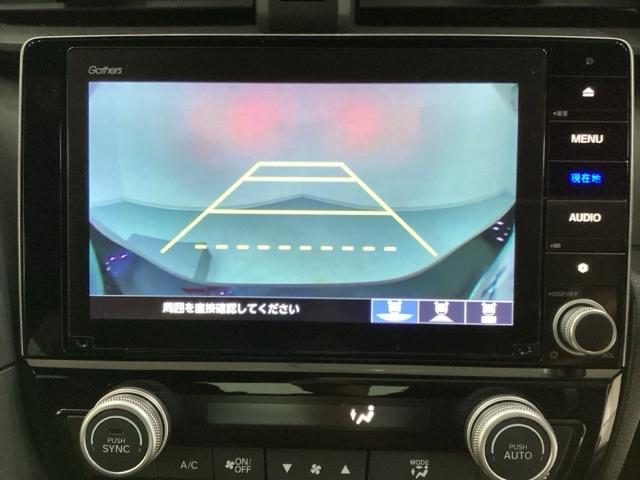 インサイト ＥＸ・ブラックスタイル　光触媒抗菌消臭施工済（6枚目）