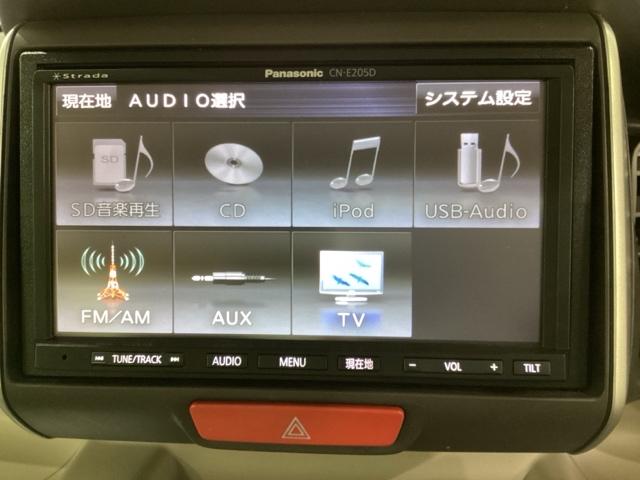 Ｎ－ＢＯＸ ＧＳＳパッケージ　光触媒抗菌消臭施工済（6枚目）