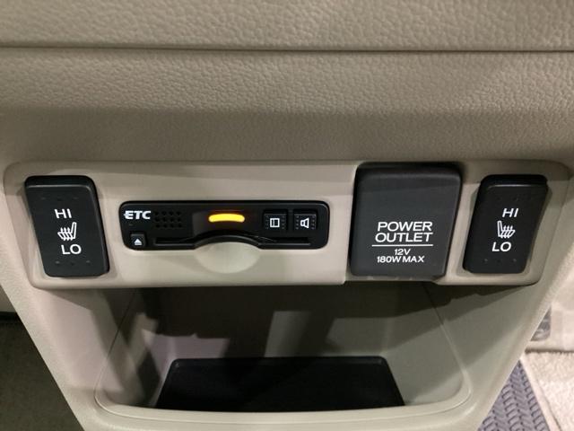 Ｎ－ＢＯＸ ＧＳＳパッケージ　光触媒抗菌消臭施工済（13枚目）