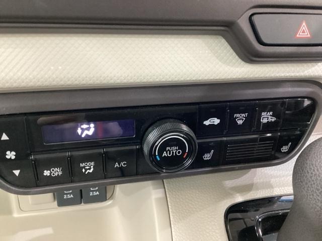 Ｎ－ＢＯＸ Ｇ・Ｌホンダセンシング　光触媒抗菌消臭施工済（8枚目）