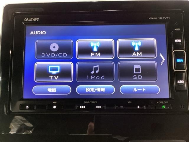 Ｎ－ＢＯＸカスタム Ｇ・Ｌホンダセンシング　光触媒抗菌消臭施工済（6枚目）