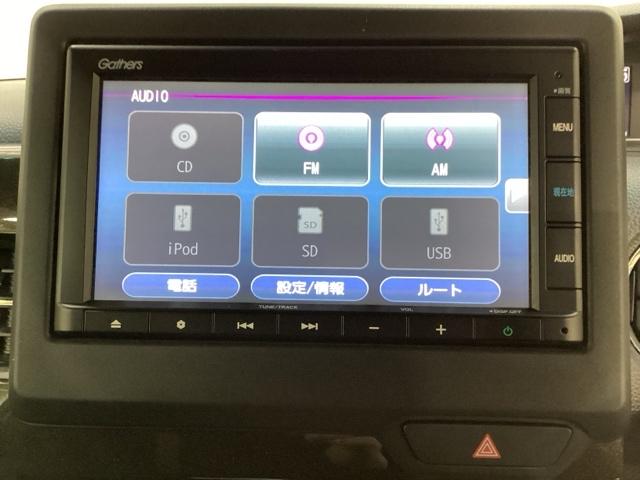 Ｎ－ＢＯＸカスタム Ｇ・Ｌホンダセンシング　光触媒抗菌消臭施工済（6枚目）