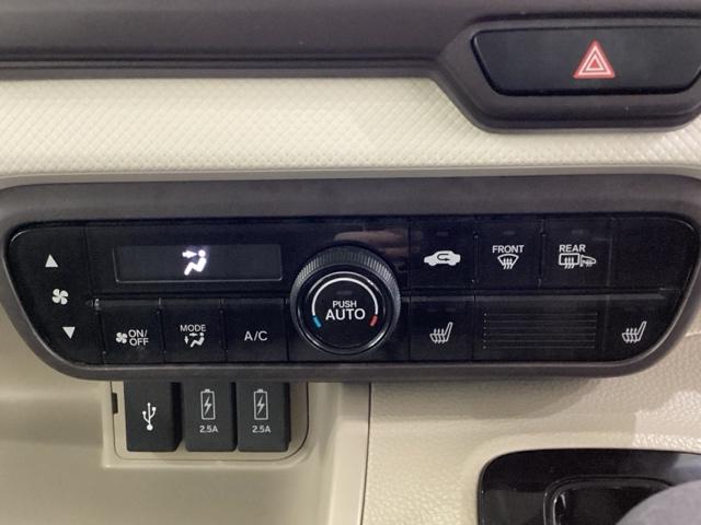 Ｎ－ＢＯＸ Ｇ・Ｌホンダセンシング　光触媒抗菌消臭施工済（9枚目）