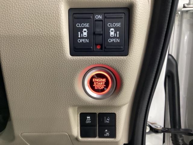 Ｎ－ＢＯＸ Ｇ・Ｌホンダセンシング　光触媒抗菌消臭施工済（13枚目）