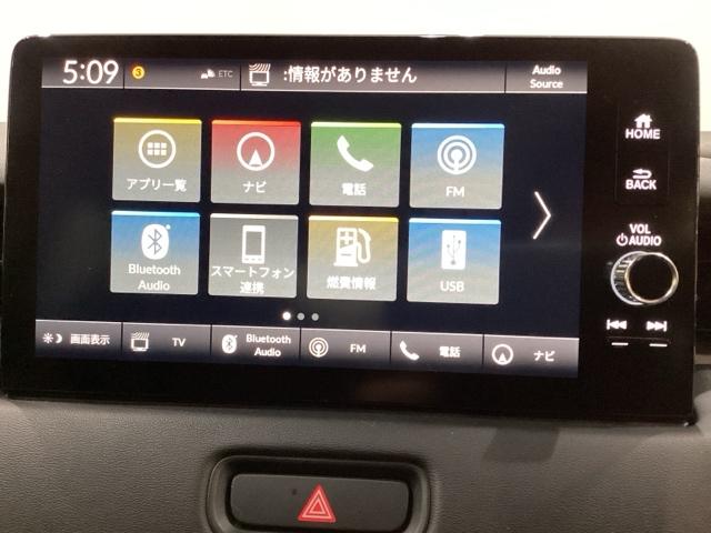 ヴェゼル ｅ：ＨＥＶＺ　ドライブレコーダー前後装備車　光触媒抗菌消臭施工済　ＥＴＣ　バックカメラ　Ｂｌｕｅｔｏｏｔｈ　電動リアゲート　衝突被害軽減システム　キーレスエントリー　スマートキー　純正アルミホイール（7枚目）