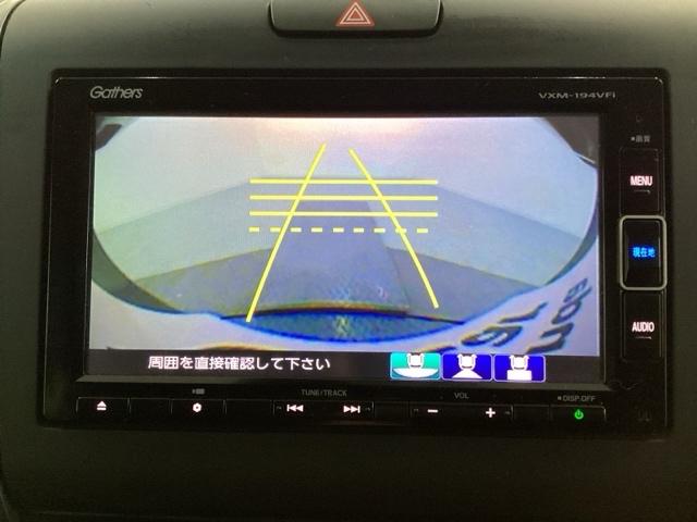 フリード Ｇ　純正メモリーナビ　純正アルミホイール　エンジンスターター　いまコレ＋新品フロアマット付　両側電動スライドドア　ホンダセンシング　クルーズコントロール　バックカメラ　ＬＥＤヘッドライト　４ＷＤ（10枚目）