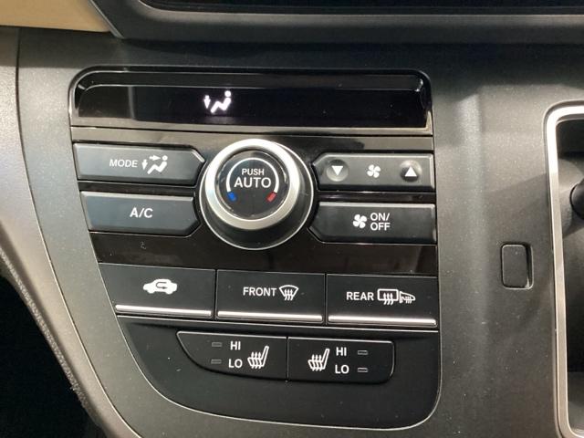 フリード Ｇ　純正メモリーナビ　純正アルミホイール　エンジンスターター　いまコレ＋新品フロアマット付　両側電動スライドドア　ホンダセンシング　クルーズコントロール　バックカメラ　ＬＥＤヘッドライト　４ＷＤ（12枚目）