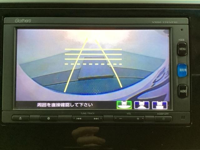 フィットハイブリッド Ｆパッケージ　純正メモリーナビ　フルセグＴＶ　Ｂｌｕｅｔｏｏｔｈ　バックカメラ　ＥＴＣ　純正エンジンスターター　社外アルミホイール　盗難防止システム　キーレスエントリー　スマートキー（7枚目）