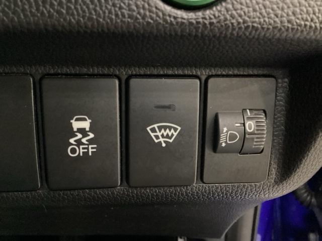 フィット １３Ｇ・Ｆパッケージ　純正メモリーナビ　キーレス　　いまコレ＋新品フロアマット付　横滑り防止　盗難防止　４ＷＤ　純正スチールホイール　スマートキー　キーレスエントリー　アイドリングストップ（13枚目）