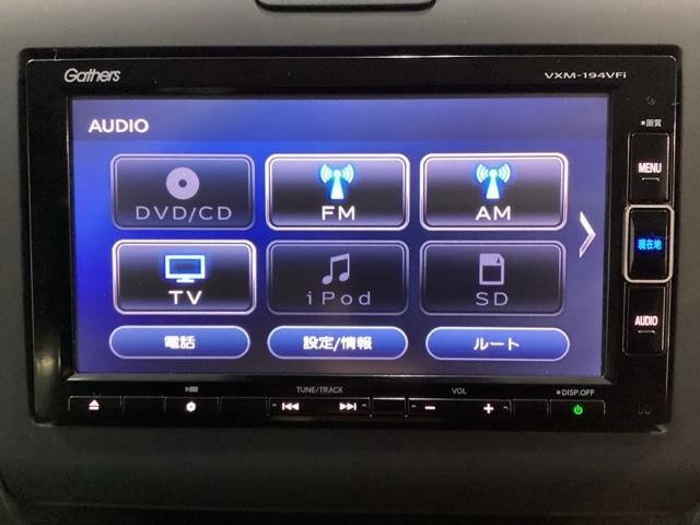 ナビゲーションはフルセグＴＶ、インターナビ対応のＧａｔｈｅｒｓ純正メモリーナビを搭載しています。Ｂｌｕｅｔｏｏｔｈオーディオ機能がありますので、スマートフォンなどの音楽も再生できます。
