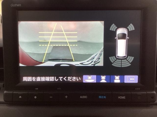 ヴェゼル ｅ：ＨＥＶＸ　ＥＴＣ　純正メモリーナビ　純正アルミホイール　シートヒーター　クルーズコントロール　横滑り防止　障害物センサー　バックカメラ　キーレス　４ＷＤ　ＬＥＤヘッドライト　ホンダセンシング（8枚目）