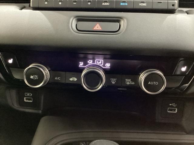 ヴェゼル ｅ：ＨＥＶＸ　ＥＴＣ　純正メモリーナビ　純正アルミホイール　シートヒーター　クルーズコントロール　横滑り防止　障害物センサー　バックカメラ　キーレス　４ＷＤ　ＬＥＤヘッドライト　ホンダセンシング（11枚目）