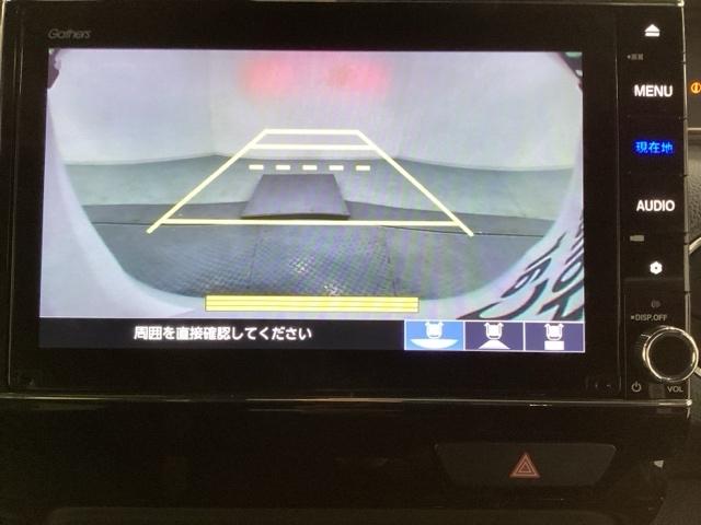 Ｎ－ＢＯＸカスタム Ｌ　４ＷＤ　純正メモリーナビ　フルセグＴＶ　Ｂｌｕｅｔｏｏｔｈ　片側電動スライドドア　純正アルミホイール　ドライブレコーダー　バックカメラ　シートヒーター　純正エンジンスターター　障害物センサー（7枚目）