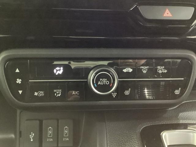 Ｎ－ＢＯＸカスタム Ｌ　４ＷＤ　純正メモリーナビ　フルセグＴＶ　Ｂｌｕｅｔｏｏｔｈ　片側電動スライドドア　純正アルミホイール　ドライブレコーダー　バックカメラ　シートヒーター　純正エンジンスターター　障害物センサー（9枚目）
