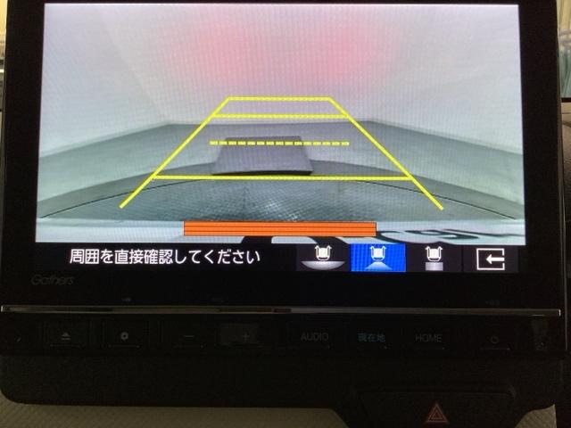 Ｎ－ＷＧＮ Ｌ　純正メモリーナビ　ドライブレコーダー　シートヒーター　ホンダセンシング　クルーズコントロール　衝突軽減ブレーキ　横滑り防止　障害物センサー　バックカメラ　盗難防止　ＬＥＤヘッドライト　４ＷＤ（9枚目）