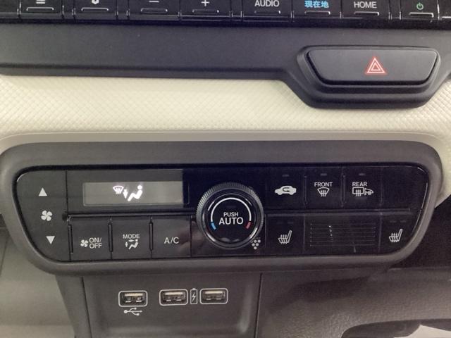 Ｎ－ＷＧＮ Ｌ　純正メモリーナビ　ドライブレコーダー　シートヒーター　ホンダセンシング　クルーズコントロール　衝突軽減ブレーキ　横滑り防止　障害物センサー　バックカメラ　盗難防止　ＬＥＤヘッドライト　４ＷＤ（11枚目）