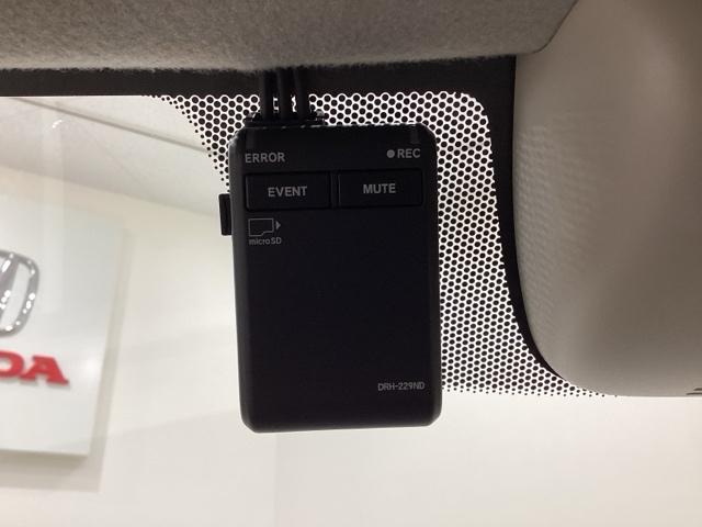 Ｎ－ＷＧＮ Ｌ　純正メモリーナビ　ドライブレコーダー　シートヒーター　ホンダセンシング　クルーズコントロール　衝突軽減ブレーキ　横滑り防止　障害物センサー　バックカメラ　盗難防止　ＬＥＤヘッドライト　４ＷＤ（18枚目）