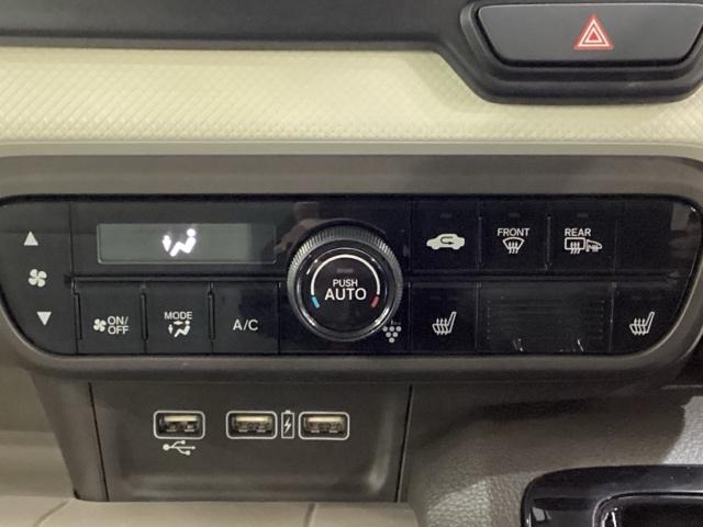 Ｎ－ＷＧＮ Ｌ　純正メモリーナビ　ドライブレコーダー　シートヒーター　ホンダセンシング　クルーズコントロール　衝突軽減ブレーキ　横滑り防止　障害物センサー　バックカメラ　盗難防止　ＬＥＤヘッドライト　４ＷＤ（12枚目）