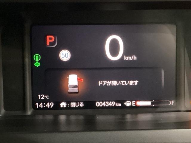 Ｎ－ＢＯＸカスタム コーディネートスタイル　純正メモリーナビ　純正アルミホイール　ドライブレコーダー　シートヒーター　両側電動スライドドア　ホンダセンシング　クルーズコントロール　衝突軽減ブレーキ　バックカメラ　ＬＥＤヘッドライト　４ＷＤ（15枚目）