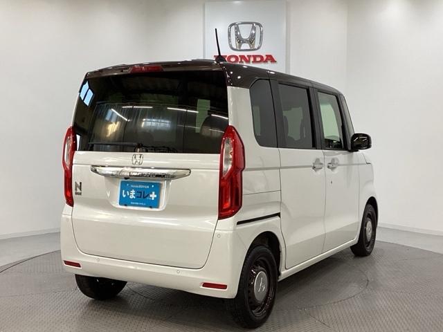 【Ｈｏｎｄａ認定中古車Ｕ−Ｓｅｌｅｃｔ】　は３つの安心をお約束します。　１　Ｈｏｎｄａのプロが整備した安心。２　第三者機関がチェックした安心。　３　購入後もＨｏｎｄａが保証する安心。