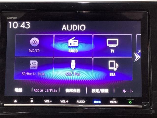 ワイド画面のナビゲーションはフルセグＴＶ、インターナビ対応のＧａｔｈｅｒｓ純正メモリーナビを搭載しています。Ｂｌｕｅｔｏｏｔｈオーディオ機能がありますので、スマートフォンなどの音楽も再生できます。