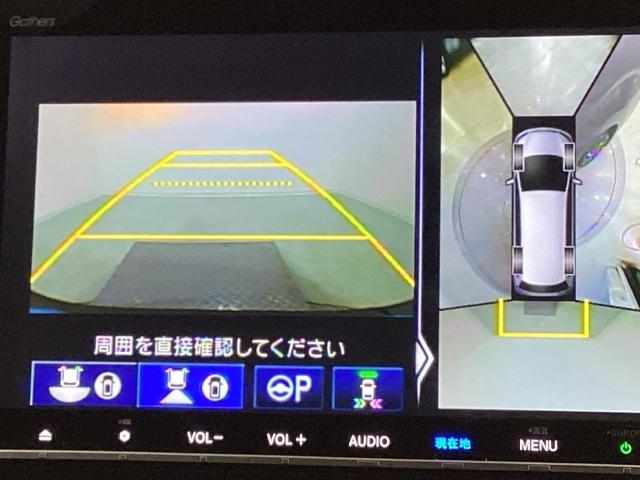 マルチビューカメラシステム搭載車です。お車の周囲を全方位でカバーします。後方・前方・両脇と、コンディションが悪い視界でもカラーモニターに映し出した映像がドライバーをサポートします。