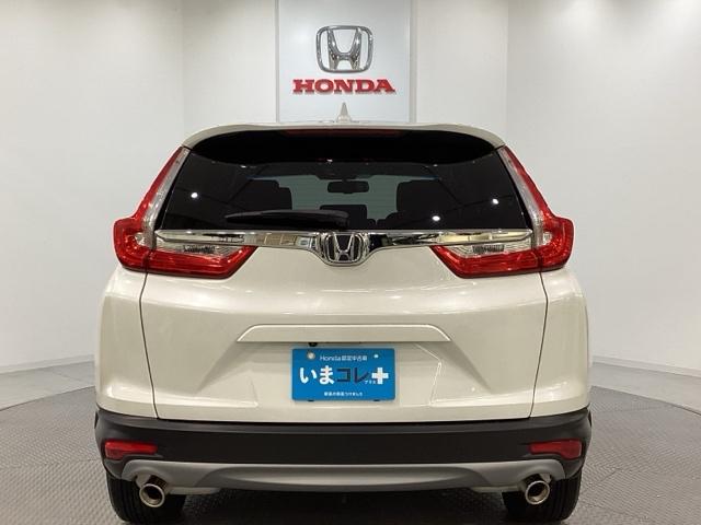ＣＲ－Ｖ ＥＸ　いまコレ＋新品・フロアカーペットマット付　純正メモリーナビ　純正アルミホイール　バックカメラ　シートヒーター　ＥＴＣ　電動シート　スマートキー　フルセグＴＶ　Ｂｌｕｅｔｏｏｔｈ（6枚目）